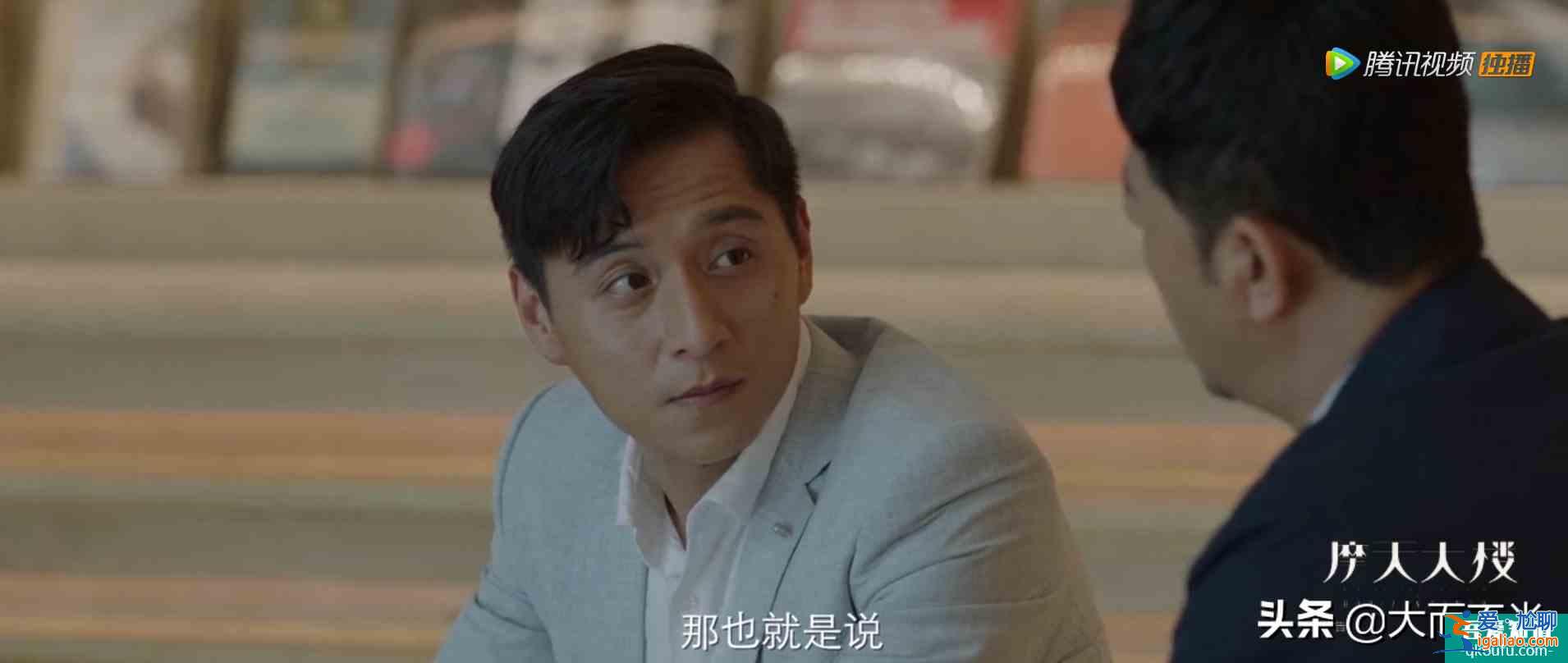 摩天大樓：高檔公寓發(fā)現(xiàn)一名女尸，警方發(fā)現(xiàn)其背后藏著很深的秘密？