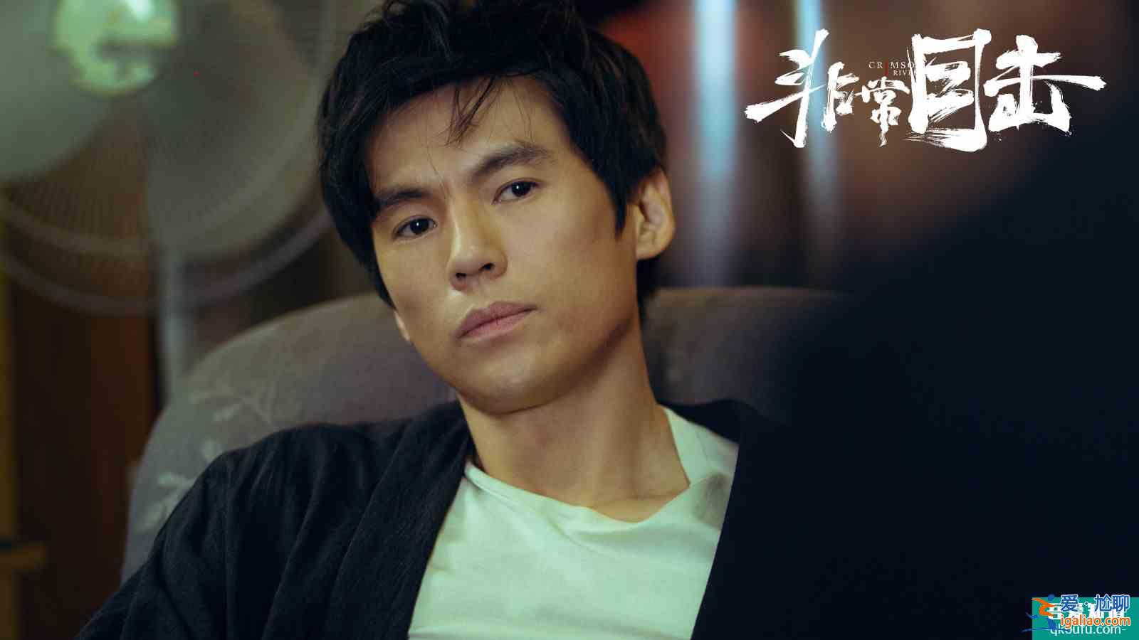 《非常目擊》撲街，迷霧劇場滑鐵盧，它為何不如《隱秘的角落》？