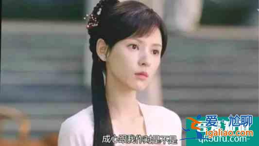 《琉璃》同樣是愛情，烏童對褚玲瓏愛而不得？越看越氣憤？