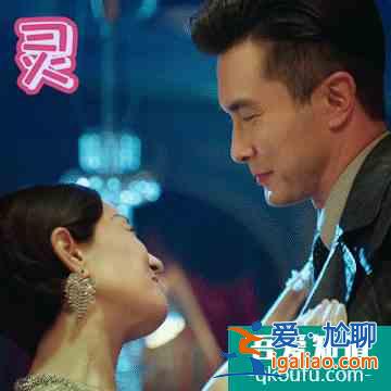 馬伊琍、高偉光《旗袍美探》定檔，這對CP我磕了？