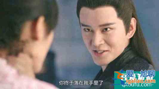 《琉璃》同樣是愛情，烏童對褚玲瓏愛而不得？越看越氣憤？