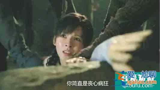 《琉璃》同樣是愛情，烏童對褚玲瓏愛而不得？越看越氣憤？