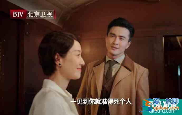 馬伊琍、高偉光《旗袍美探》定檔，這對CP我磕了？