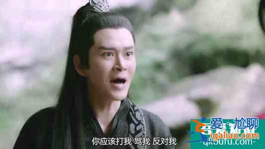 《琉璃》同樣是愛情，烏童對褚玲瓏愛而不得？越看越氣憤？