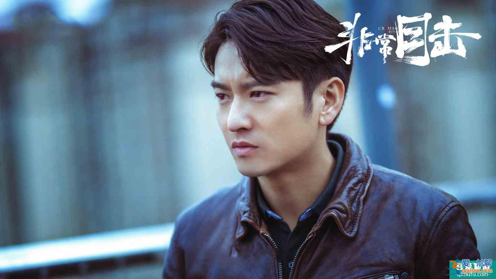 《非常目擊》撲街，迷霧劇場滑鐵盧，它為何不如《隱秘的角落》？