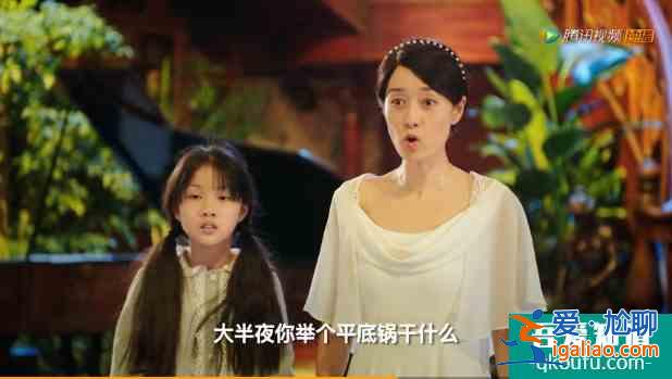 馬伊琍、高偉光《旗袍美探》定檔，這對CP我磕了？