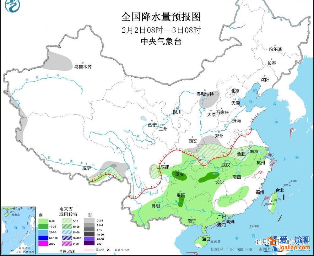 你的春天“體驗(yàn)卡”即將到期!冷空氣來(lái)襲 南方將開(kāi)啟陰雨模式? 你的春天“體驗(yàn)卡”即將到期!冷空氣來(lái)襲 南方將開(kāi)啟陰雨模式?