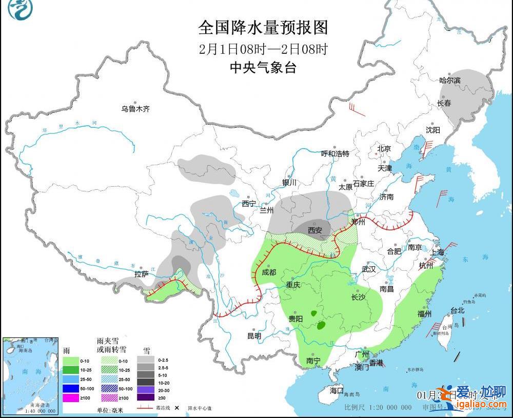 你的春天“體驗(yàn)卡”即將到期!冷空氣來(lái)襲 南方將開(kāi)啟陰雨模式? 你的春天“體驗(yàn)卡”即將到期!冷空氣來(lái)襲 南方將開(kāi)啟陰雨模式?