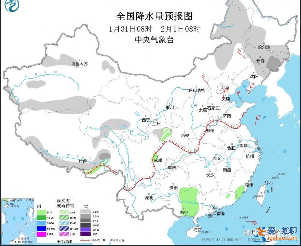 你的春天“體驗(yàn)卡”即將到期!冷空氣來(lái)襲 南方將開(kāi)啟陰雨模式? 你的春天“體驗(yàn)卡”即將到期!冷空氣來(lái)襲 南方將開(kāi)啟陰雨模式?