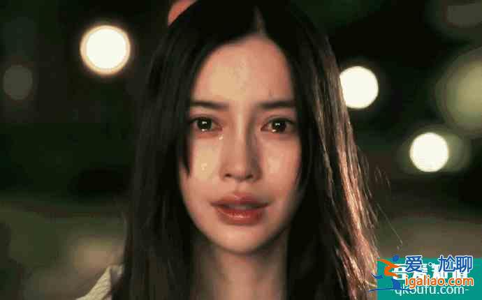 Angelababy的《摩天大樓》大家看過(guò)了嗎?? Angelababy的《摩天大樓》大家看過(guò)了嗎??