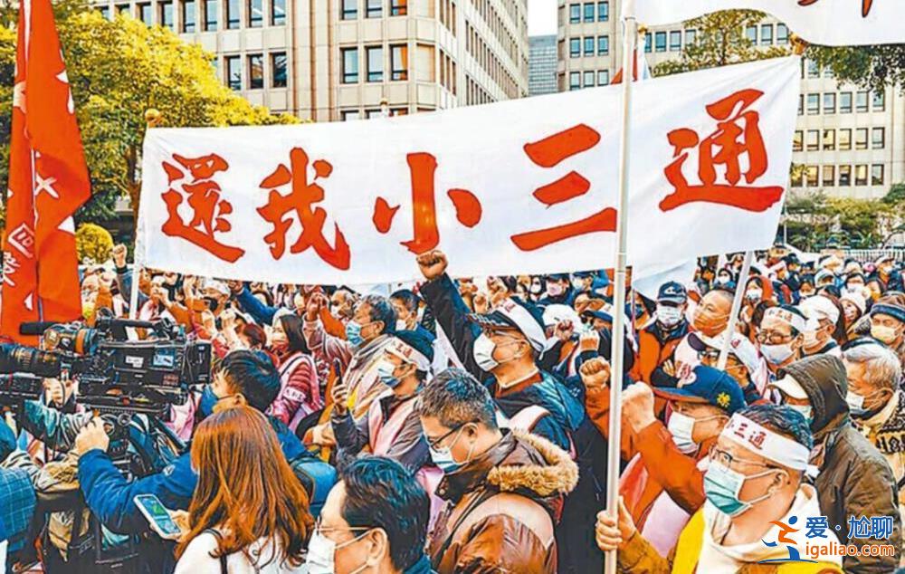 中央臺辦主任宋濤履新后首次出京 與兩位“特別人士”進行交流? 中央臺辦主任宋濤履新后首次出京 與兩位“特別人士”進行交流?