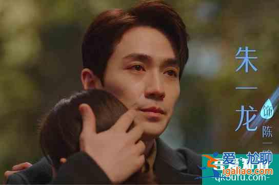 《親愛的自己》接檔《以家人之名》，主演陣容、制作團(tuán)隊(duì)實(shí)力強(qiáng)大？