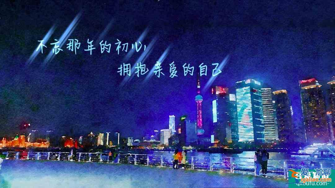 《親愛的自己》接檔《以家人之名》，主演陣容、制作團(tuán)隊(duì)實(shí)力強(qiáng)大？
