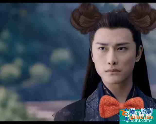 《琉璃》幾位男主換上女裝，劉學義太嫵媚，成毅清新靈動如仙女？
