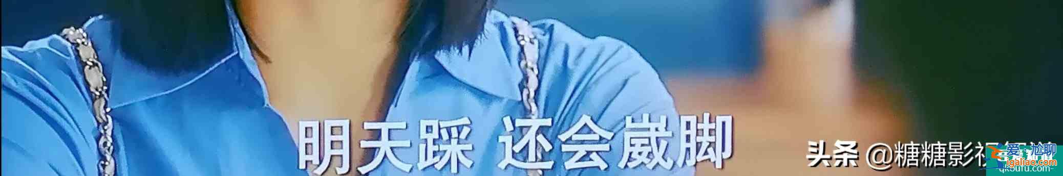 別想了，他其實沒有那么愛你？