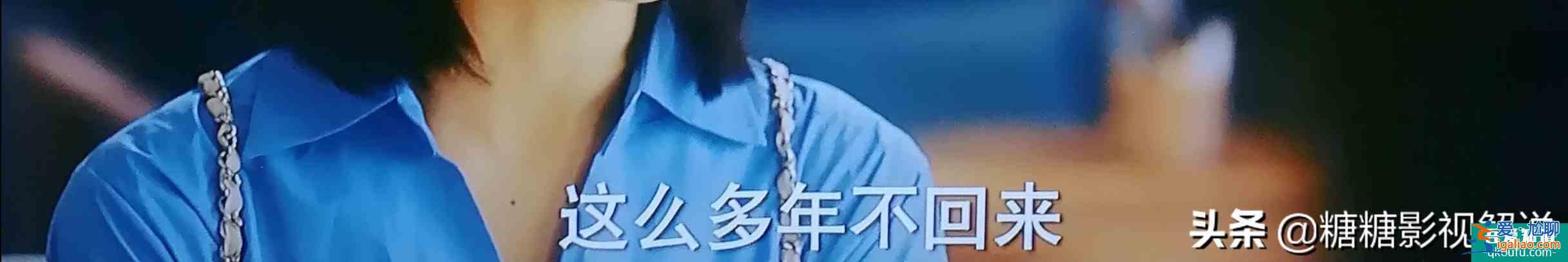 別想了，他其實沒有那么愛你？
