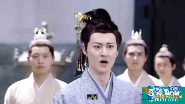 《琉璃》幾位男主換上女裝，劉學義太嫵媚，成毅清新靈動如仙女？