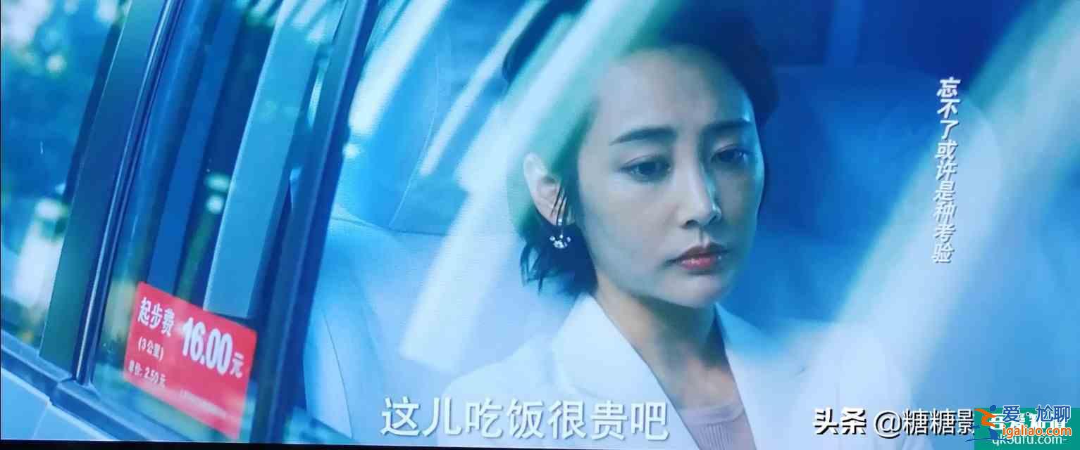 別想了，他其實沒有那么愛你？