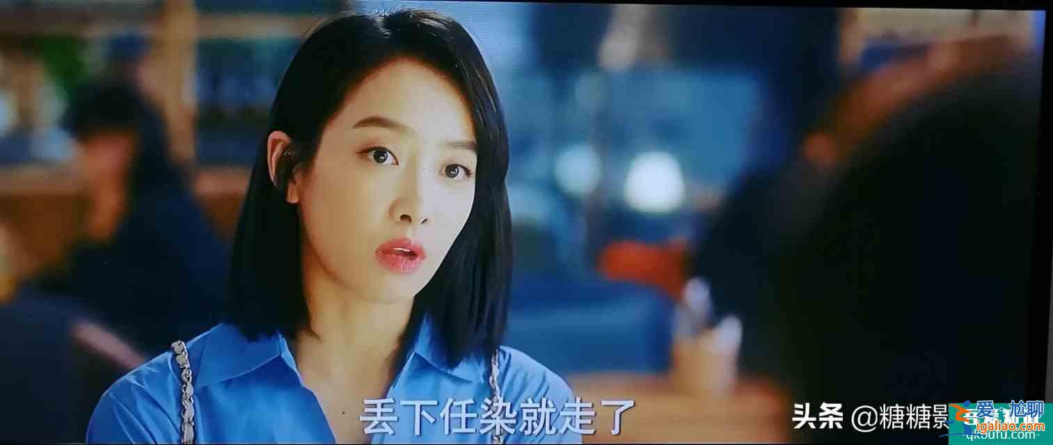 別想了，他其實沒有那么愛你？