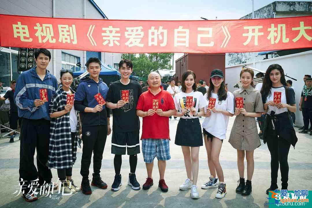 《親愛的自己》接檔《以家人之名》，主演陣容、制作團(tuán)隊(duì)實(shí)力強(qiáng)大？