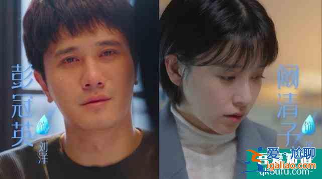 朱一龍、劉詩詩新劇《親愛的自己》定檔，這是什么神仙男女主角？