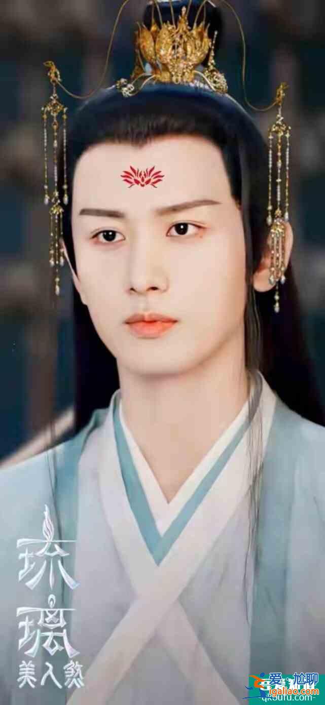 《琉璃》幾位男主換上女裝，劉學義太嫵媚，成毅清新靈動如仙女？
