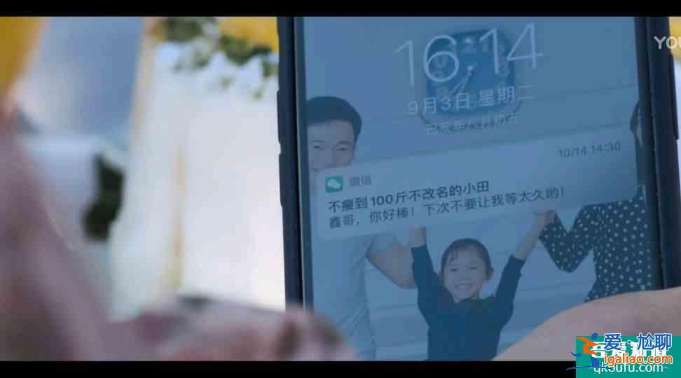 《白色月光》,真實(shí),男人不敢讓女人看,緊湊,疑團(tuán)一個(gè)接一個(gè)? 《白色月光》,真實(shí),男人不敢讓女人看,緊湊,疑團(tuán)一個(gè)接一個(gè)?