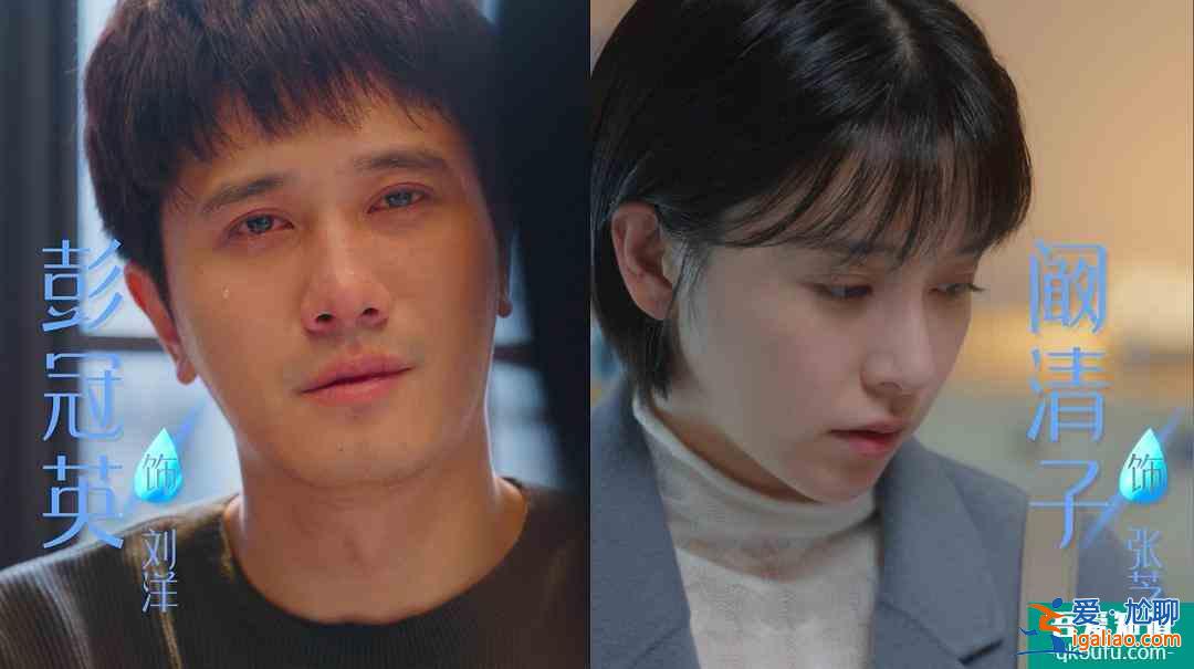 《親愛的自己》接檔《以家人之名》，主演陣容、制作團(tuán)隊(duì)實(shí)力強(qiáng)大？