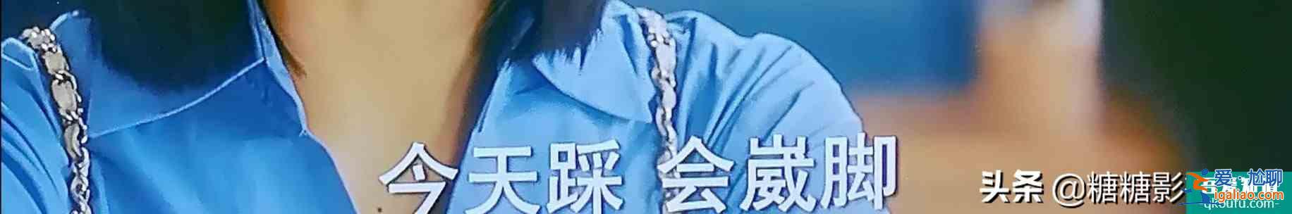 別想了，他其實沒有那么愛你？