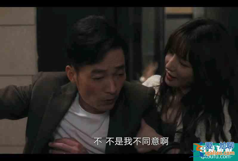 《白色月光》,真實(shí),男人不敢讓女人看,緊湊,疑團(tuán)一個(gè)接一個(gè)? 《白色月光》,真實(shí),男人不敢讓女人看,緊湊,疑團(tuán)一個(gè)接一個(gè)?