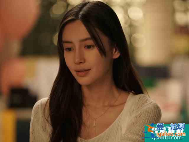 《摩天大樓》正熱播，楊穎又官宣兩部新劇，男主全是演技派？