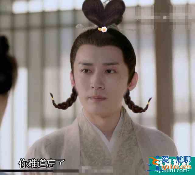 《琉璃》幾位男主換上女裝，劉學義太嫵媚，成毅清新靈動如仙女？