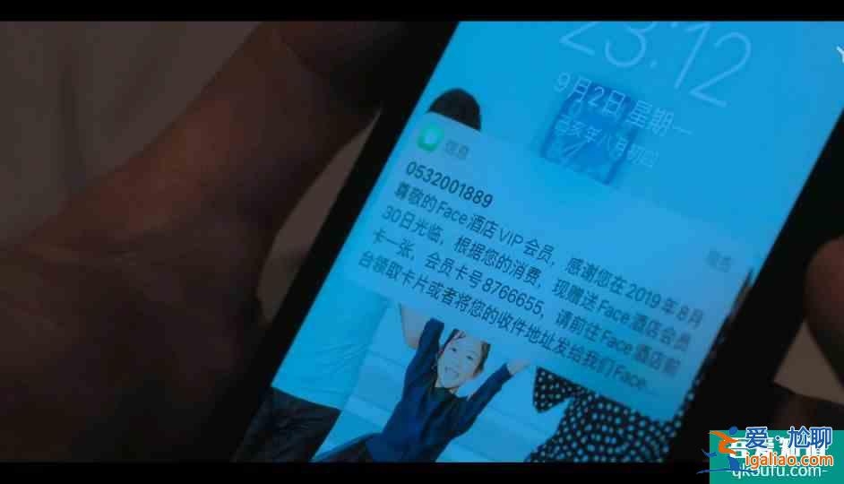 《白色月光》,真實(shí),男人不敢讓女人看,緊湊,疑團(tuán)一個(gè)接一個(gè)? 《白色月光》,真實(shí),男人不敢讓女人看,緊湊,疑團(tuán)一個(gè)接一個(gè)?