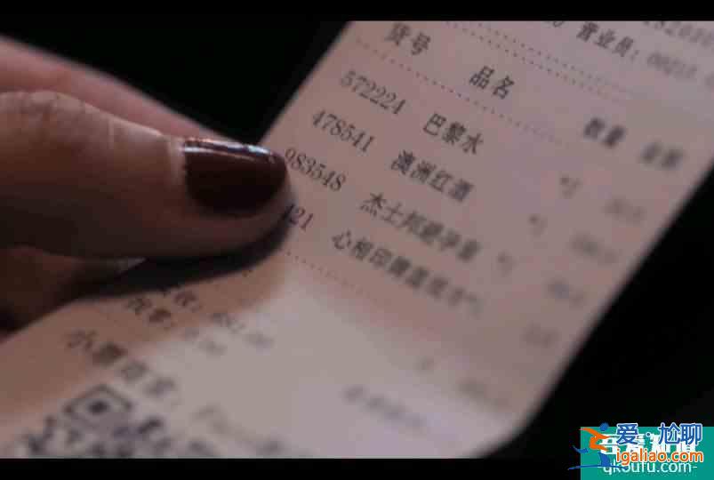 《白色月光》,真實(shí),男人不敢讓女人看,緊湊,疑團(tuán)一個(gè)接一個(gè)? 《白色月光》,真實(shí),男人不敢讓女人看,緊湊,疑團(tuán)一個(gè)接一個(gè)?