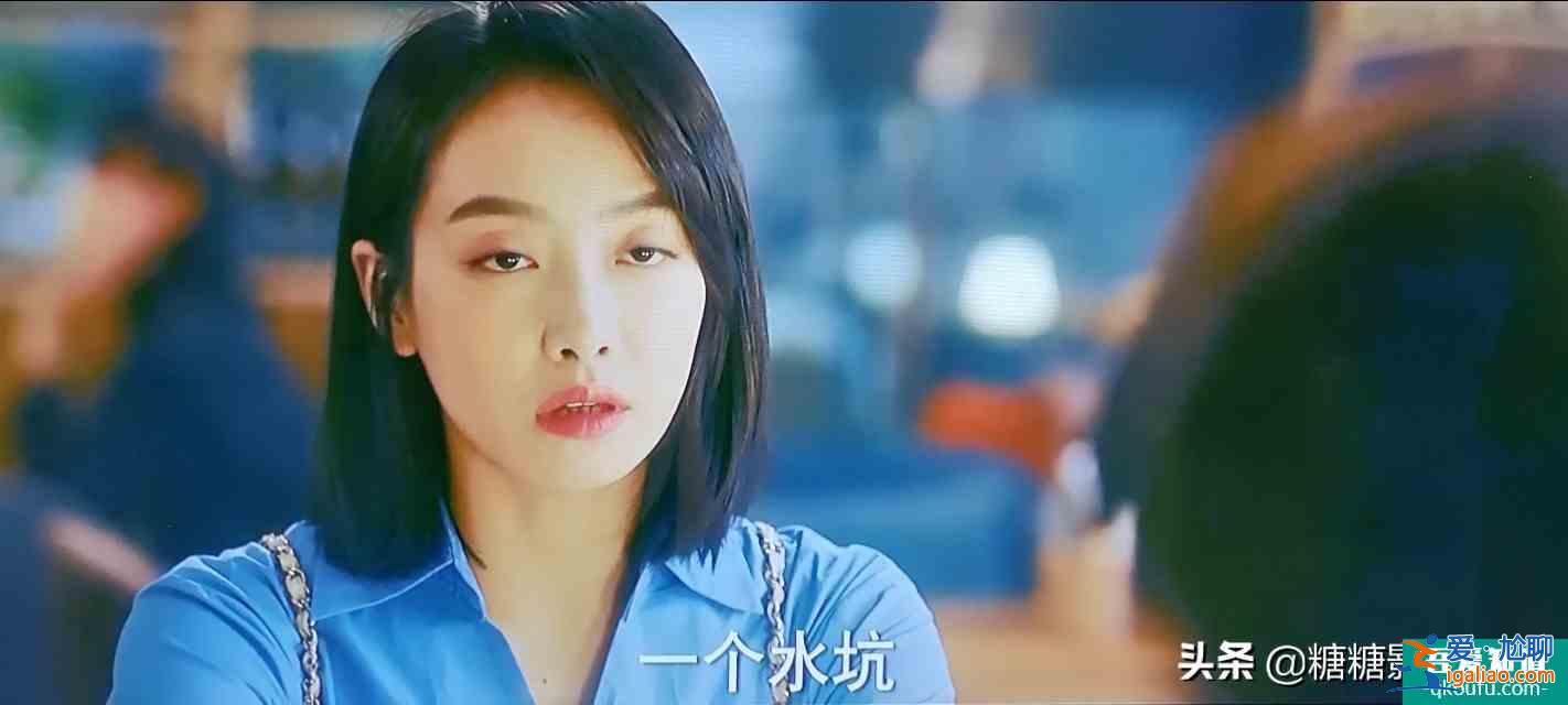 別想了，他其實沒有那么愛你？