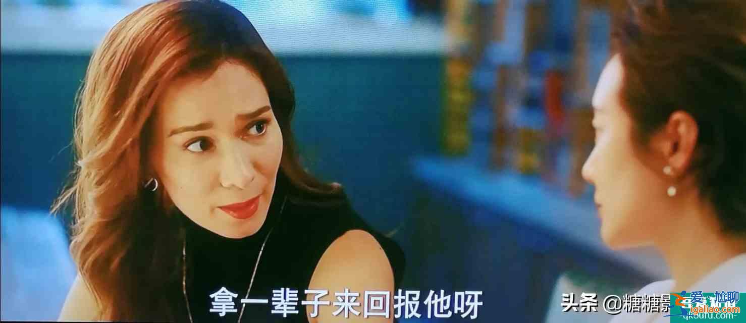 別想了，他其實沒有那么愛你？