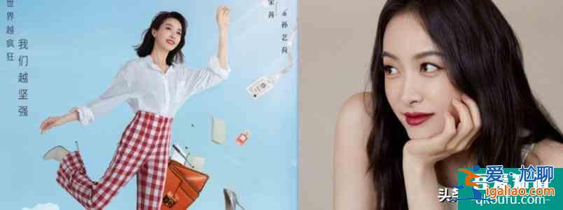 《他其實沒有那么愛你》，你看是抱著什么心態在看？？