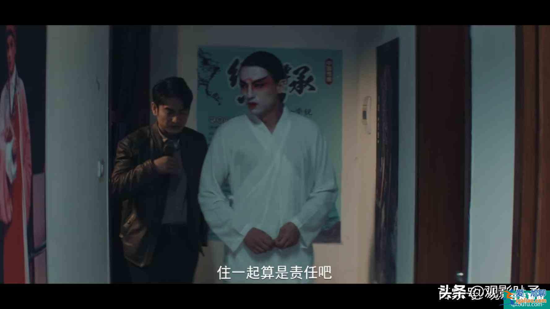 《非常目擊》:雨夜迷案?我是殺妻者,誰是殺人者?懸案重啟? 《非常目擊》:雨夜迷案?我是殺妻者,誰是殺人者?懸案重啟?