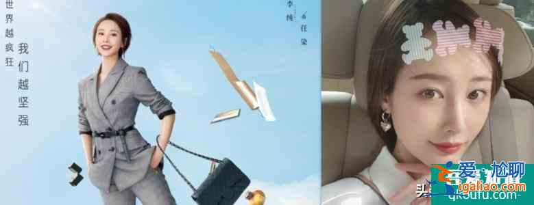 《他其實沒有那么愛你》，你看是抱著什么心態在看？？