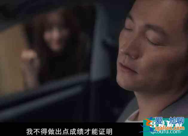 《白色月光》張鑫的口才，對上《武林外傳》秀才，誰是語言大師？？