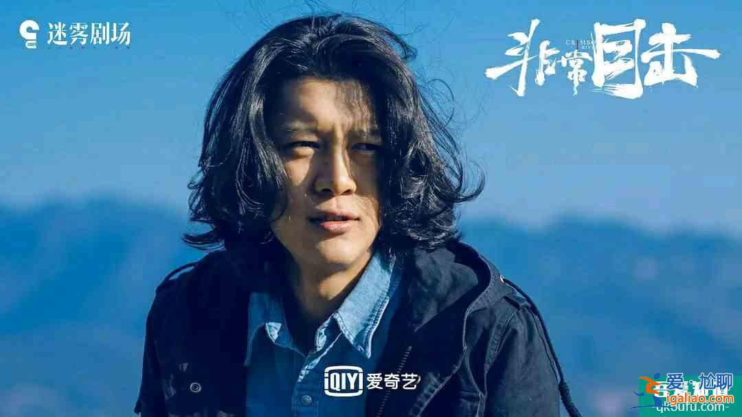 傳遍朋友圈？《非常目擊》迷霧劇場懸疑6.1分，少女兇殺案成亮點？