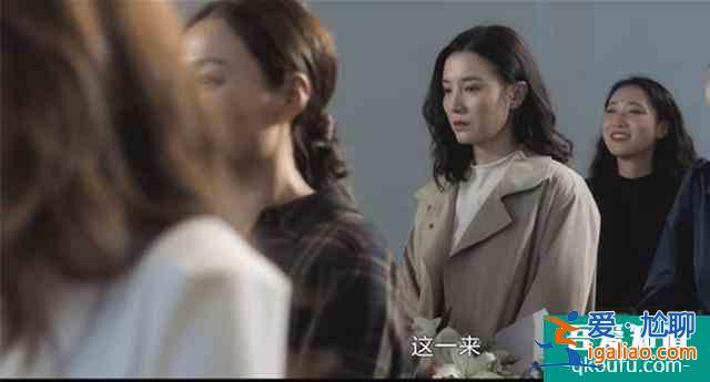 懸疑劇《白色月光》：結婚10年被綠，打碎婚姻的往往都是細節？