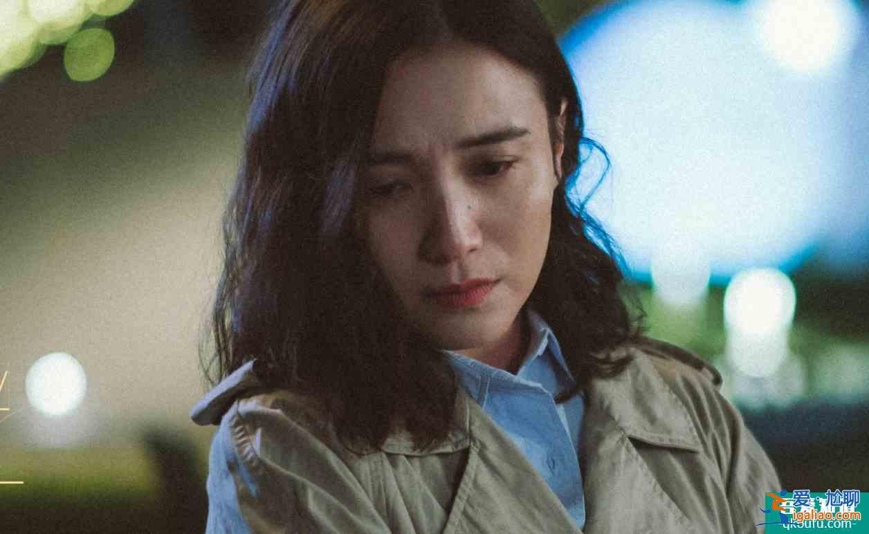 《白色月光》：楊雁為何要破壞張一的婚姻？原因找到了？