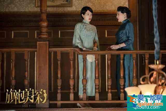 馬伊琍新劇定檔，穿旗袍身材窈窕氣質優雅，上演華麗的民國時裝秀？