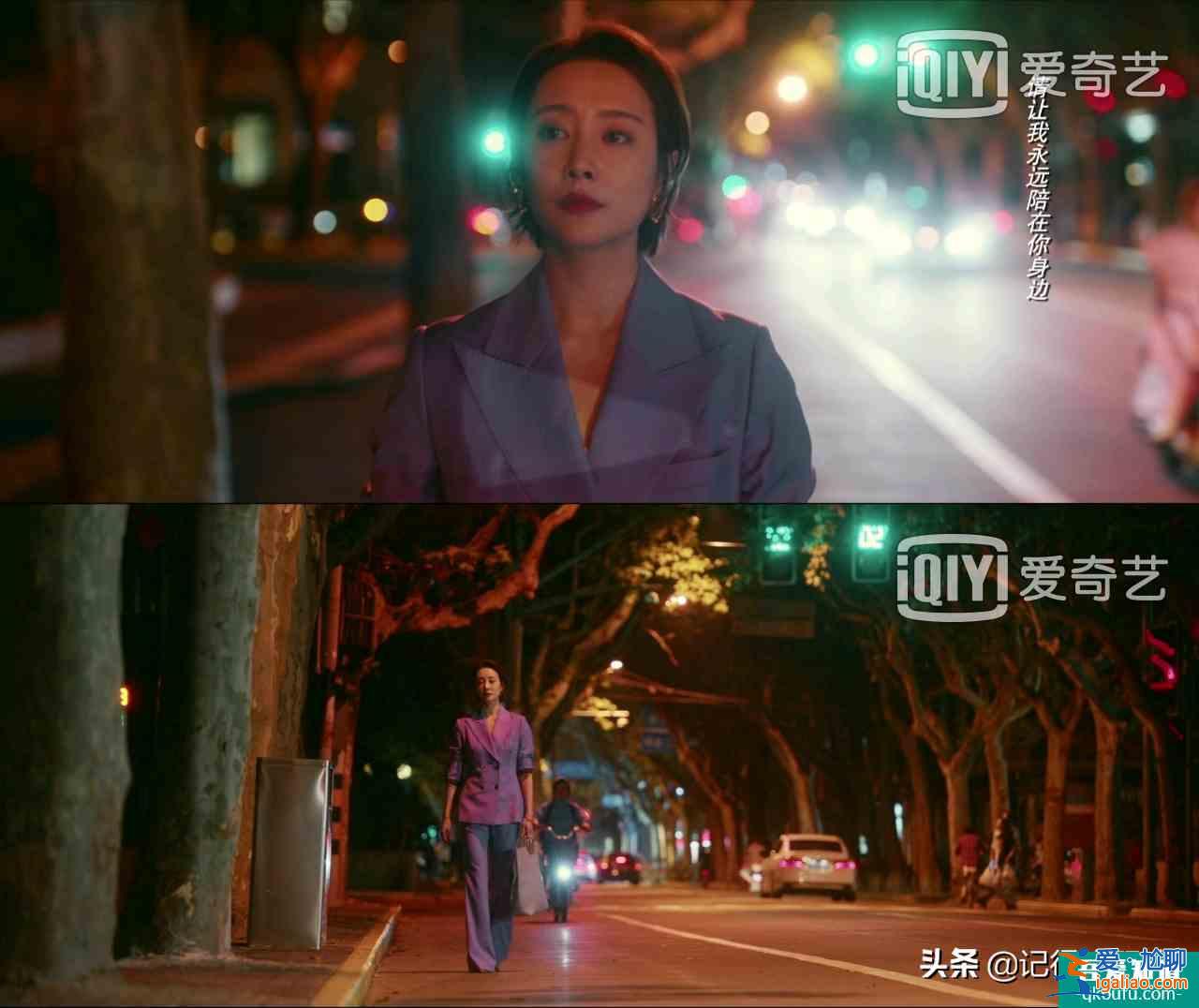 《其實他沒有那么愛你》愛過，痛過，哭過，男人照樣恃愛行兇？