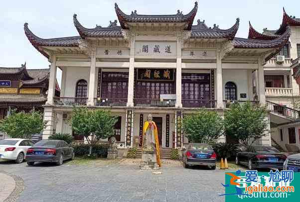 長春觀求什么比較靈驗(yàn)？