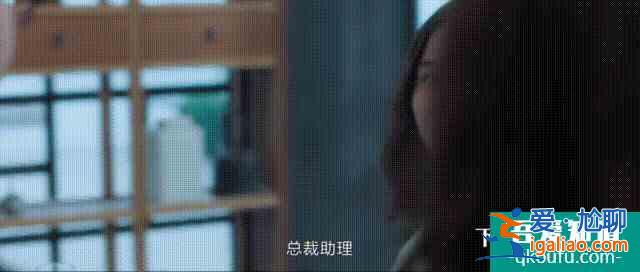 呂秀才家庭婦男出軌，劉敏濤宋佳手撕小三、誰是你的《白色月光》？