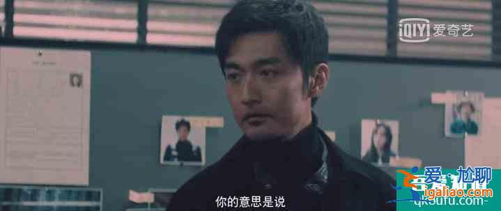 《非常目擊》接檔《隱秘的角落》，宋洋的胡子為什么要被P掉？