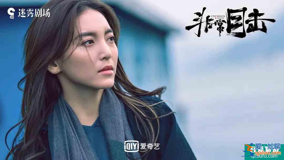 傳遍朋友圈？《非常目擊》迷霧劇場懸疑6.1分，少女兇殺案成亮點？