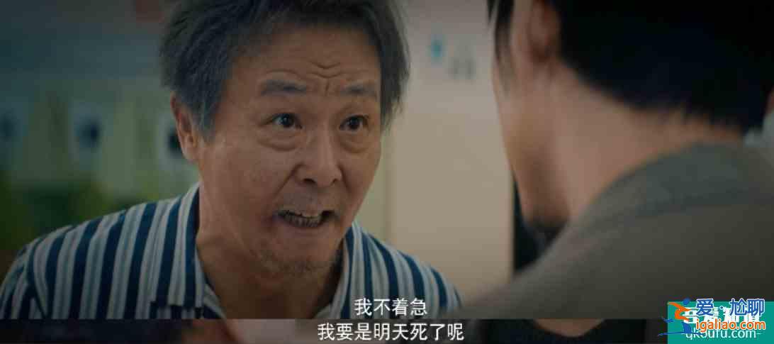 《非常目擊》懸疑新劇，愛奇藝熱播，帶你直面過去？